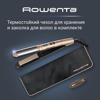  Выпрямитель Rowenta SF4641F0 