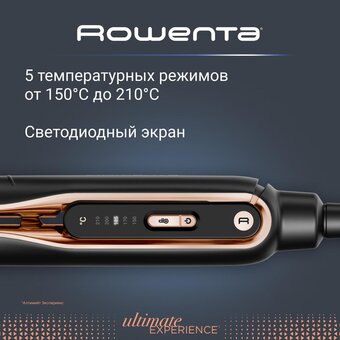  Выпрямитель Rowenta SF8120F0 