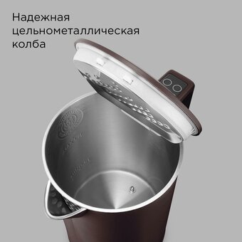  Электрочайник Redmond SkyKettle KM-231S серо-коричневый 