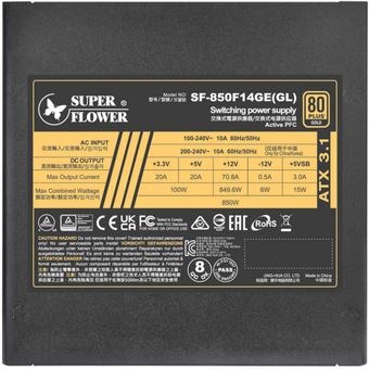  Блок питания Super Flower Leadex III Gold (SF-850F14GE(GL)) 850 Ватт, ATX 3.1, 140mm, 8xSATA, 3xPCI-E(6+2), 1x12VHPWR(12+4), APFC 