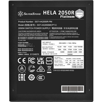  Блок питания Silverstone SST-HA2050R-PM (G540HA205RPM220) 