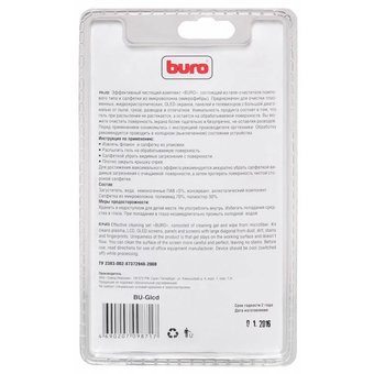  Чистящий набор (салфетки + гель) Buro BU-Glcd (салфетка и гель) для экранов ЖК мониторов блистер 200мл 