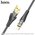  Дата-кабель HOCO U121 Gold standard Transparent Discovery Edition iP черный 