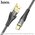  Дата-кабель HOCO U121 Gold standard Transparent Discovery Edition Type-C черный 