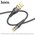  Дата-кабель HOCO U121 Gold standard Transparent Discovery Edition iP черный 