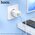  СЗУ HOCO N69 Nuevo PD20W+QC3.0 C to C белый 