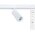  Светильник трековый магнитный Arte Lamp A4661PL-1WH Белый 