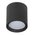  Светильник точечный AMBRELLA LIGHT TN214 GU5.3 черный/песочный 