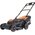  Газонокосилка электрическая PATRIOT PT2044E Lux (512302044) 