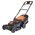  Газонокосилка электрическая PATRIOT PT2044E Lux (512302044) 