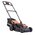  Газонокосилка электрическая PATRIOT PT1534E Lux (512301434) 