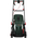  Газонокосилка роторная Bosch UniversalRotak 34-405 (06008A6401) 