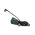  Газонокосилка роторная Bosch UniversalRotak 34-405 (06008A6401) 