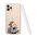  Силиконовый чехол  Mcover для iPhone 11 Pro (Айфон 11 Про), Девушка с книгой 