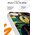  Силиконовый чехол Mcover для iPhone 5/5s/SE (Айфон 5, 5с и СЕ), Тьма 