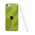  Силиконовый чехол Mcover для iPhone 5/5s/SE (Айфон 5, 5с и СЕ), Кот в поле 
