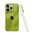  Силиконовый чехол Mcover для iPhone 14 Pro (Айфон 14 Про), Кот в поле 