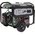  Бензиновый генератор X-MAX XM6500EC 