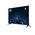  LCD-экран HIKVISION DS-D5050U3-1V0S 