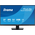  Монитор Iiyama ProLite XU2793HSU-B7 черный 