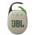 Портативная акустическа JBL Clip 5 Sand 