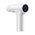  Массажный пистолет Xiaomi Mijia Mini 2 MJJMQ04YM white 