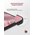  Чехол силиконовый Card Holder на Samsung A36 (5G), Samsung A56 (5G) с карманом, покрытие силиконовый Card Holder-touch, с защитой камеры, черный с принтом (Самсунг Галакси А36 А366 А56 А566) 