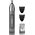  Триммер Babyliss E116E 