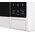  Микроволновая печь MAUNFELD MFSMO720EW07 
