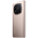  Смартфон Xiaomi Redmi Note 14 Pro+ 5G 8+256Gb золотой MZB0KIVRU 