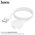 Беспроводное ЗУ HOCO Y23/Y23 Ultra Smart sports watch charging cable white 
