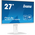  Монитор Iiyama ProLite XUB2797QSN-W2 белый 