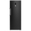  Морозильная камера MAUNFELD MFFR185SB 