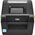  Термопринтер TSC DH240T (DH240-A001-0002) 203dpi 203мм/с/USB/RS232/Eth для печ.накл. серый 