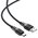  Дата-кабель ACEFAST C10-04 USB-A to USB-C silicone braid charging data cable 1,2м черный 