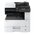  МФУ Triumph-Adler P-2540i MFP 