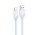  Дата-кабель BOROFONE BX107 Excellent charging data cable Type-C синий 