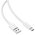  Кабель ACEFAST AF-C18-04-WH USB-A To USB-C Braid Charging Data Cable White 