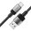 Кабель ACEFAST AF-C9-04-BK USB-A to USB-C charging data cable 1.2m Black 
