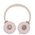  Наушники JBL Tune 500, розовый 