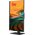  Моноблок iRU 27IM (2059117) 27" Full HD, Intel Core i7 1255U, 16ГБ DDR4, 1ТБ SSD, Windows 11 Pro, черный 