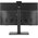  Моноблок IRU Tactio 23IH6P (2087697) 23.8" Full HD i5 12400 (2.5) 16Gb SSD256Gb UHDG 730 FreeDOS WiFi BT Spk 120W Cam черный 1920x1080 
