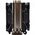 Кулер Thermalright True Spirit 120 Plus (TRUE-SPIRIT-120-PLUS) Soc-AM5/AM4/1151/1200/2066/2011/1700 черный 4-pin 29.6dB Al+Cu 585gr Ret 