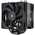  Кулер Thermalright True Spirit 120 Ultimate (TRUE-SPIRIT-120-ULT) Soc-AM5/AM4/1151/1200/2066/2011/1700 черный 4-pin 29.6dB Al+Cu 585gr Ret 