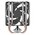  Вентилятор Arctic Freezer 8i (ACFRE00190A) Retail (Intel Socket 1851, 1700) 