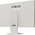  Моноблок OSIO BaseLine B240I-018W 23.8" Full HD, Intel Core i5 1235U, 16ГБ DDR5, 512ГБ SSD, без операционной системы белый 