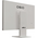  Моноблок OSIO BaseLine B240I-018W 23.8" Full HD, Intel Core i5 1235U, 16ГБ DDR5, 512ГБ SSD, без операционной системы белый 