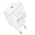  СЗУ BOROFONE BAS43A Potential single-port PD20W белый 