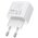  СЗУ BOROFONE BAS43A Potential single-port PD20W белый 
