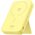  Портативное зарядное устройство Baseus P10064101Y23-00 MagPro Lemon Yellow 